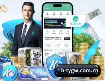 b体育官网 APP 深度功能